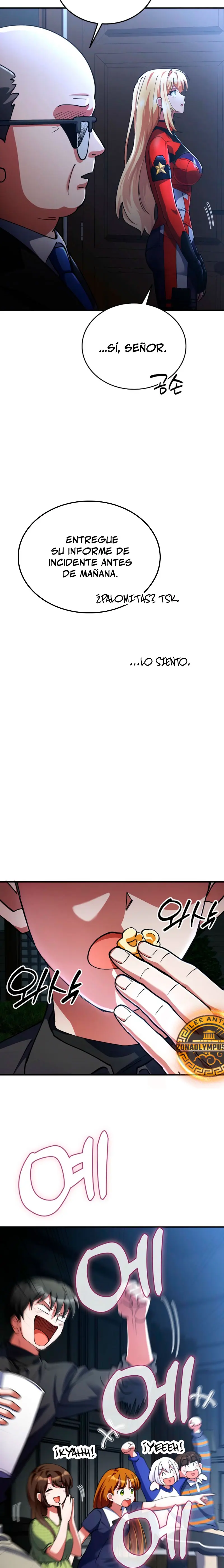 Me convertí en el villano con el que la heroína está obsesionada > Capitulo 25 > Page 271