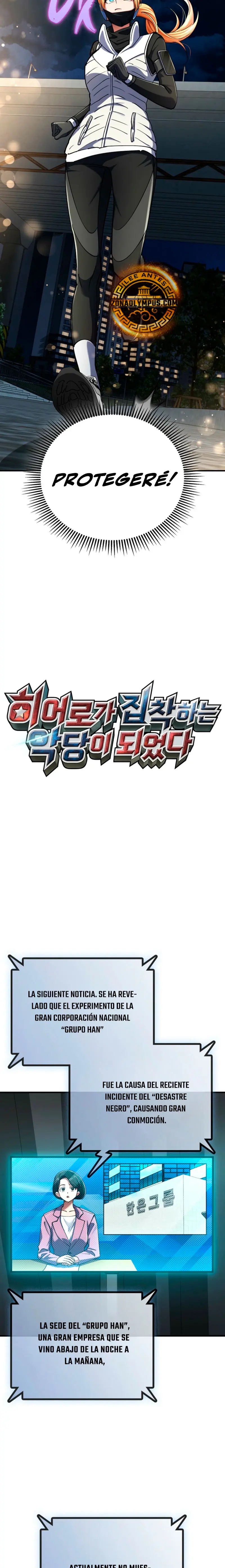 Me convertí en el villano con el que la heroína está obsesionada > Capitulo 26 > Page 41