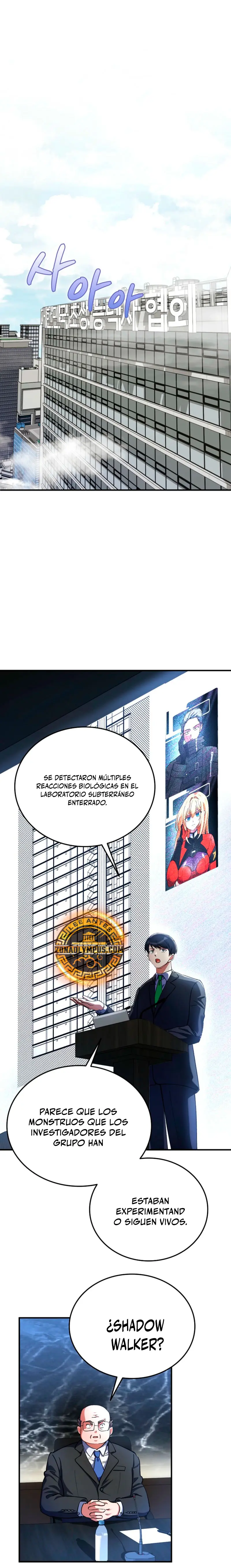 Me convertí en el villano con el que la heroína está obsesionada > Capitulo 26 > Page 131