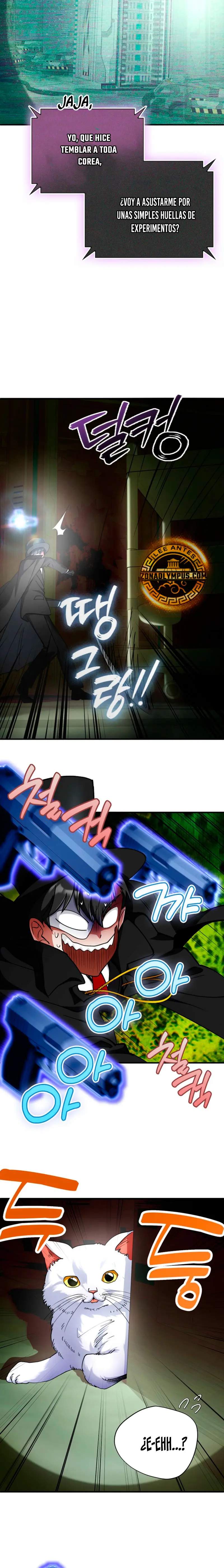 Me convertí en el villano con el que la heroína está obsesionada > Capitulo 26 > Page 221