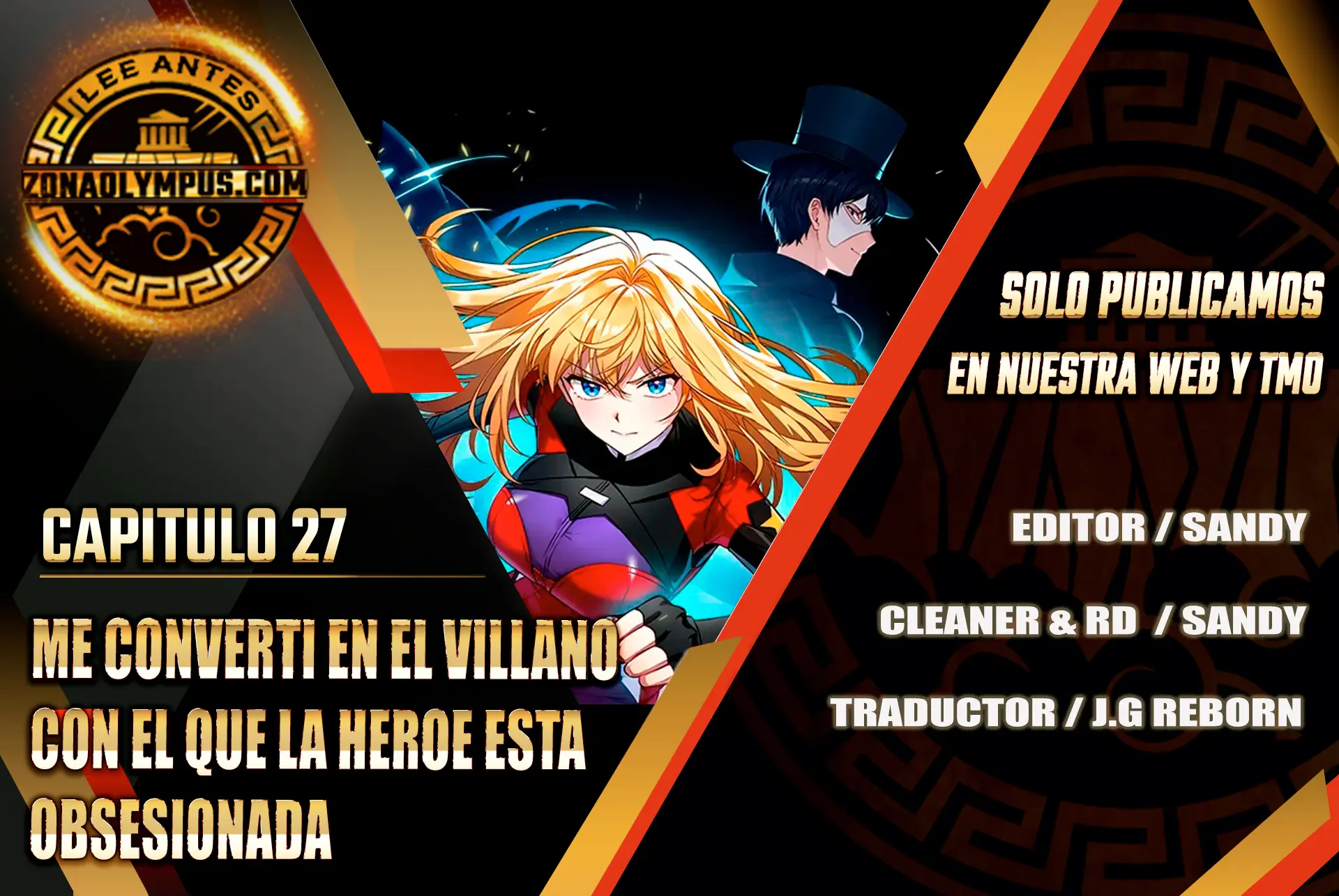 Me convertí en el villano con el que la heroína está obsesionada > Capitulo 27 > Page 11