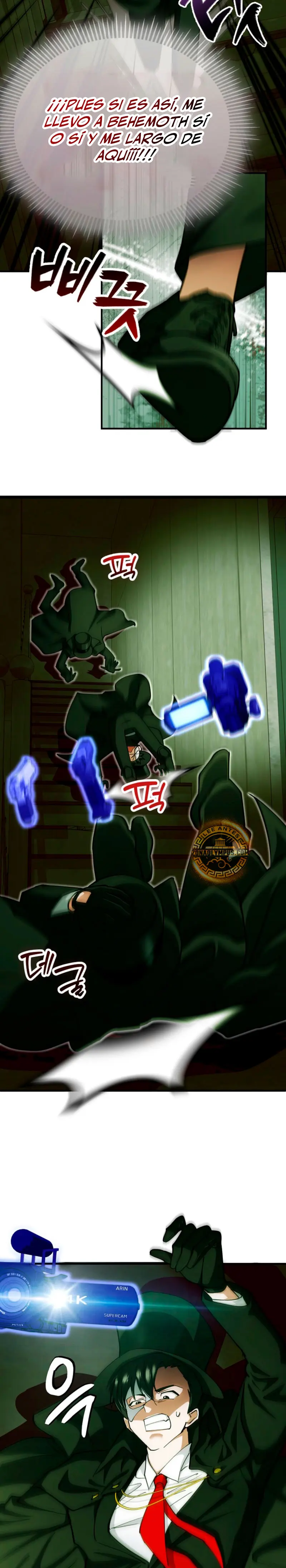 Me convertí en el villano con el que la heroína está obsesionada > Capitulo 27 > Page 51