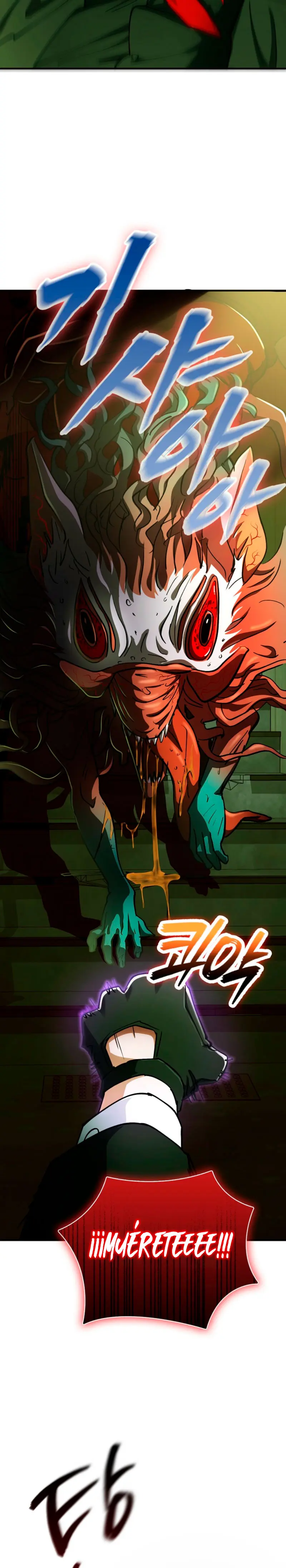 Me convertí en el villano con el que la heroína está obsesionada > Capitulo 27 > Page 61