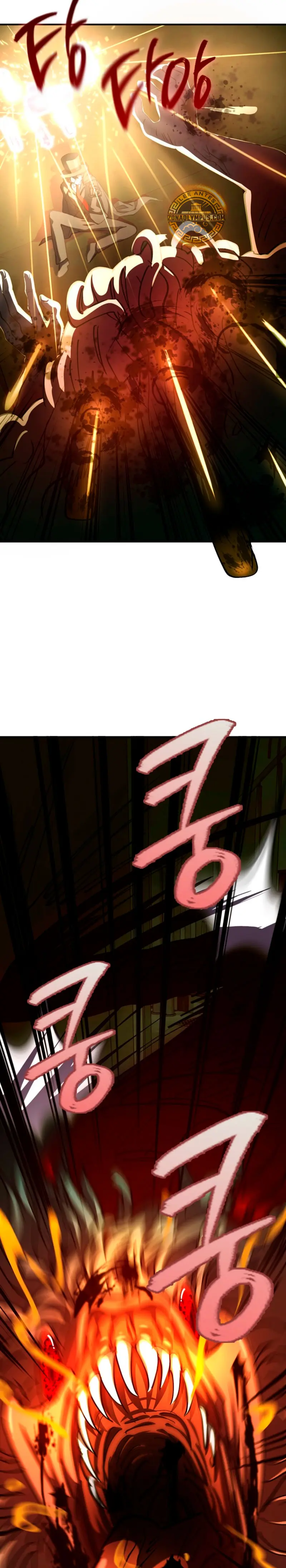 Me convertí en el villano con el que la heroína está obsesionada > Capitulo 27 > Page 71