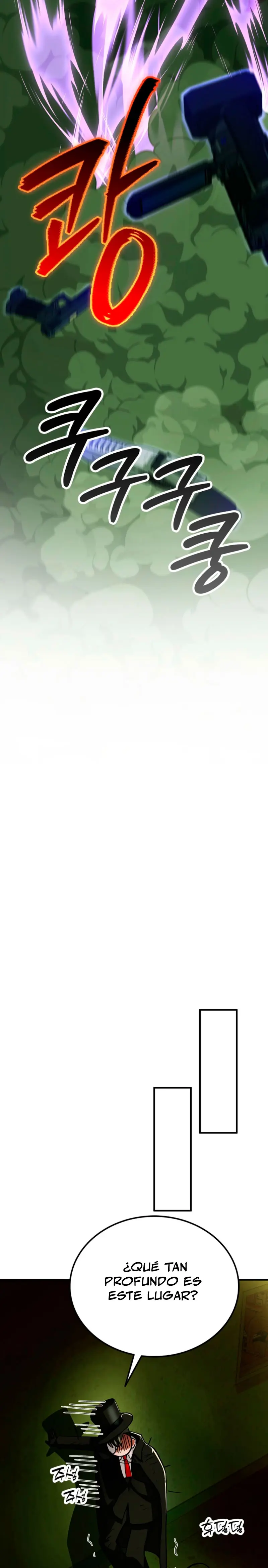 Me convertí en el villano con el que la heroína está obsesionada > Capitulo 27 > Page 91