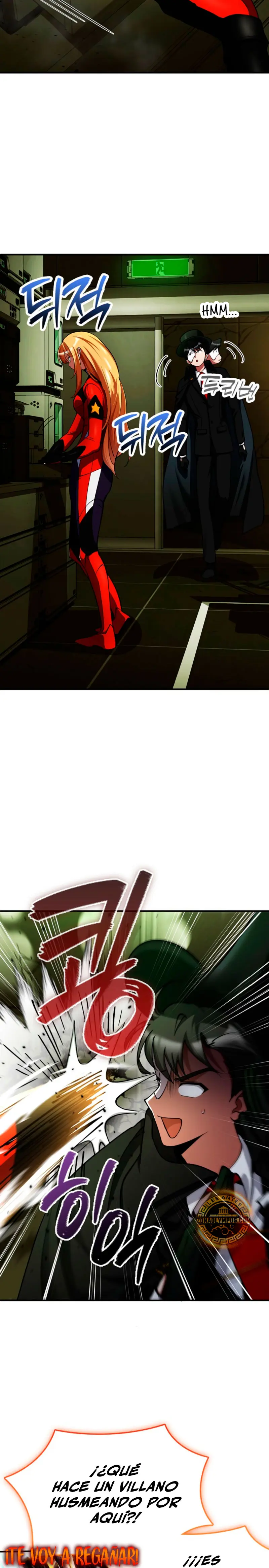 Me convertí en el villano con el que la heroína está obsesionada > Capitulo 27 > Page 241