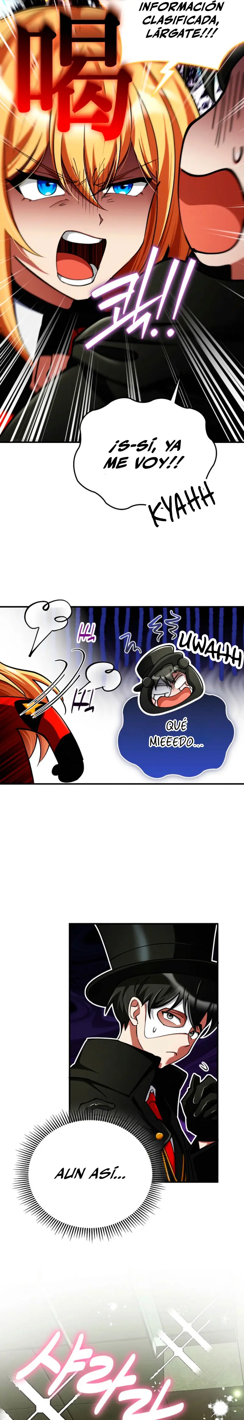 Me convertí en el villano con el que la heroína está obsesionada > Capitulo 27 > Page 251
