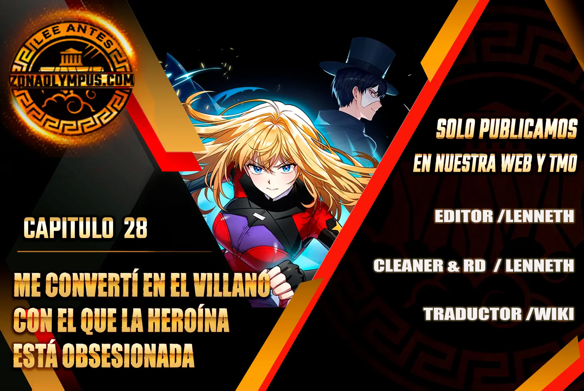 Me convertí en el villano con el que la heroína está obsesionada > Capitulo 28 > Page 01