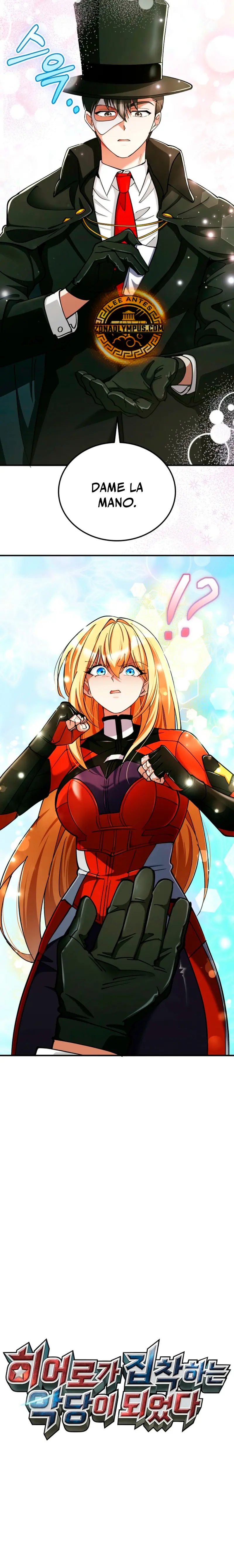 Me convertí en el villano con el que la heroína está obsesionada > Capitulo 28 > Page 41