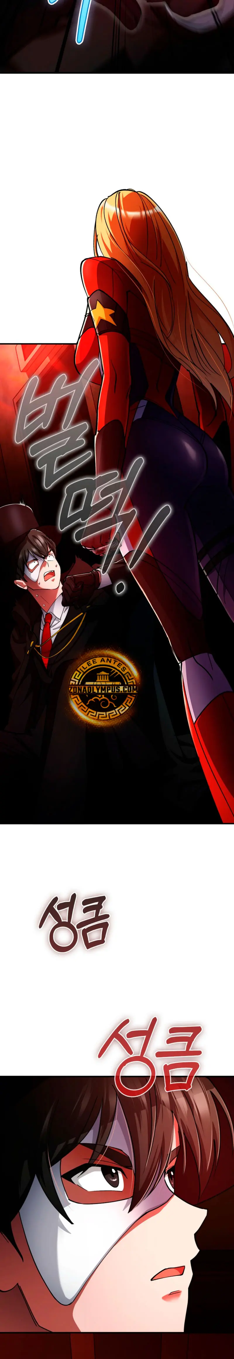 Me convertí en el villano con el que la heroína está obsesionada > Capitulo 28 > Page 251