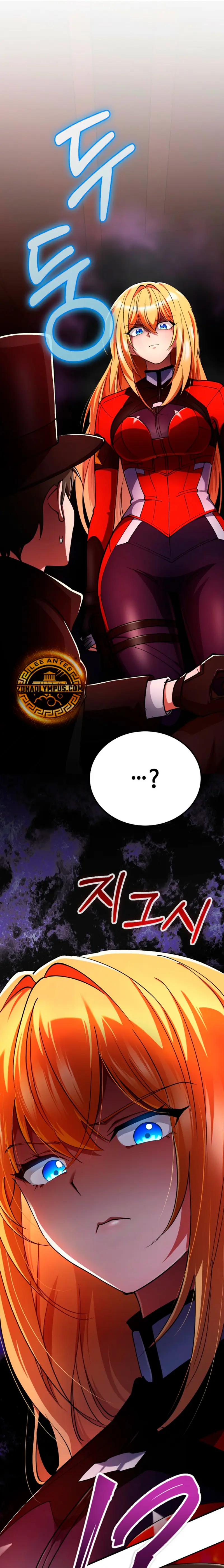 Me convertí en el villano con el que la heroína está obsesionada > Capitulo 29 > Page 11