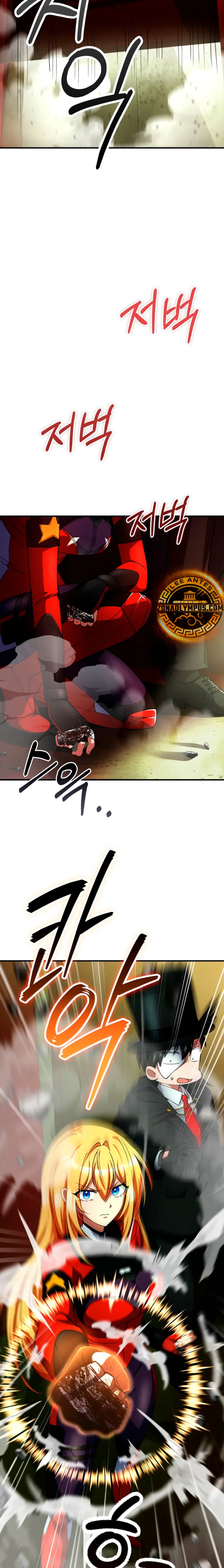 Me convertí en el villano con el que la heroína está obsesionada > Capitulo 29 > Page 31