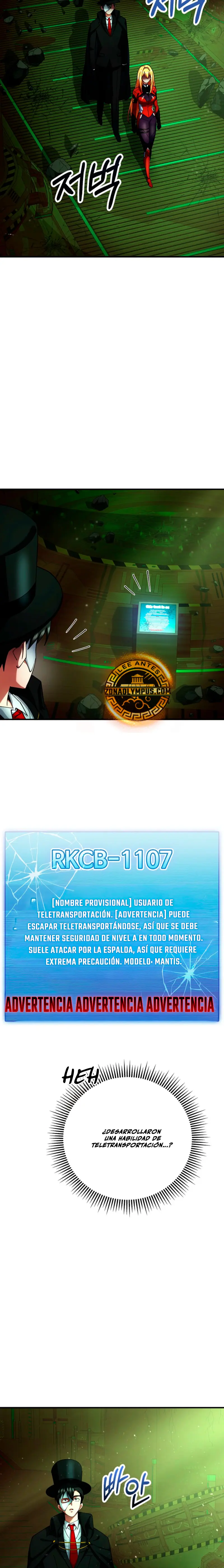 Me convertí en el villano con el que la heroína está obsesionada > Capitulo 29 > Page 51