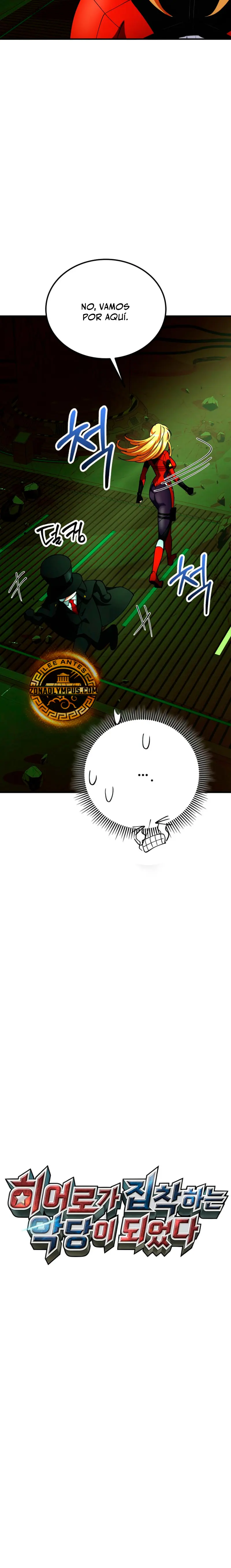 Me convertí en el villano con el que la heroína está obsesionada > Capitulo 29 > Page 81