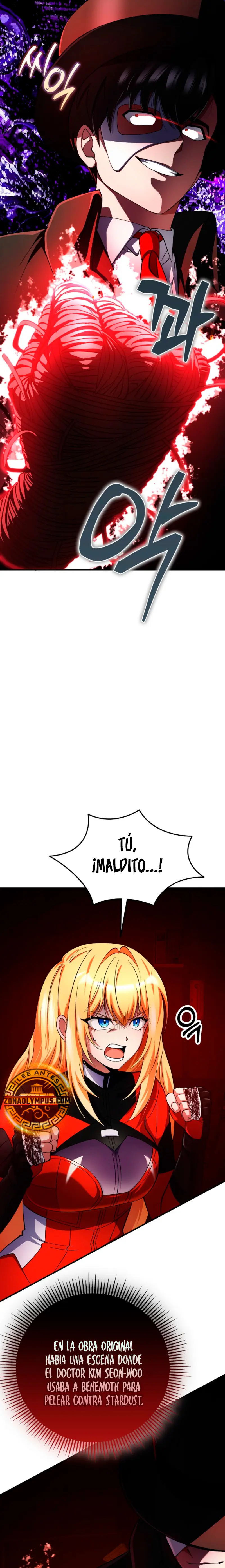 Me convertí en el villano con el que la heroína está obsesionada > Capitulo 29 > Page 141