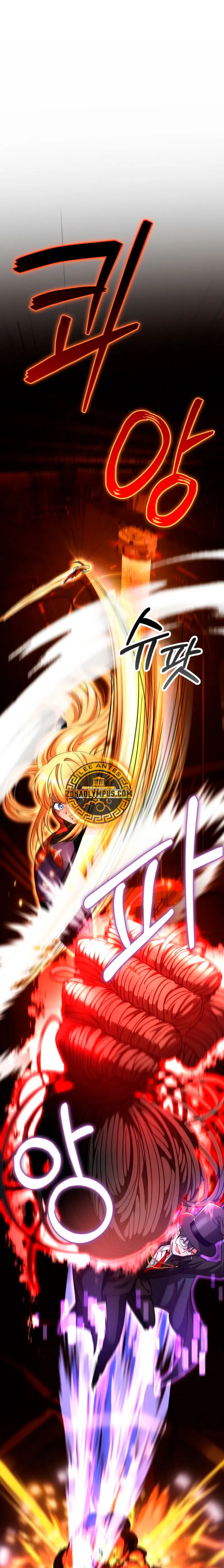 Me convertí en el villano con el que la heroína está obsesionada > Capitulo 29 > Page 191