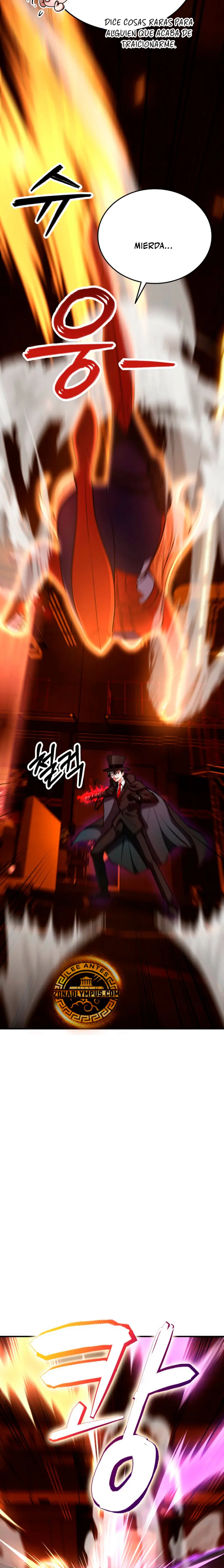 Me convertí en el villano con el que la heroína está obsesionada > Capitulo 29 > Page 231