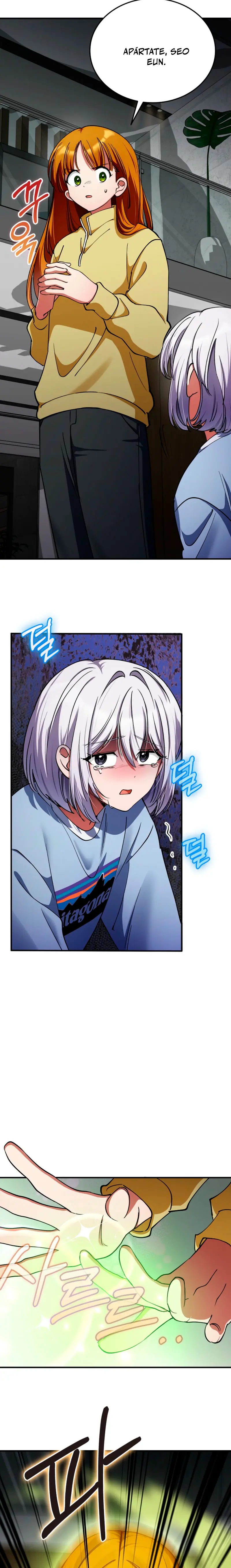 Me convertí en el villano con el que la heroína está obsesionada > Capitulo 29 > Page 351