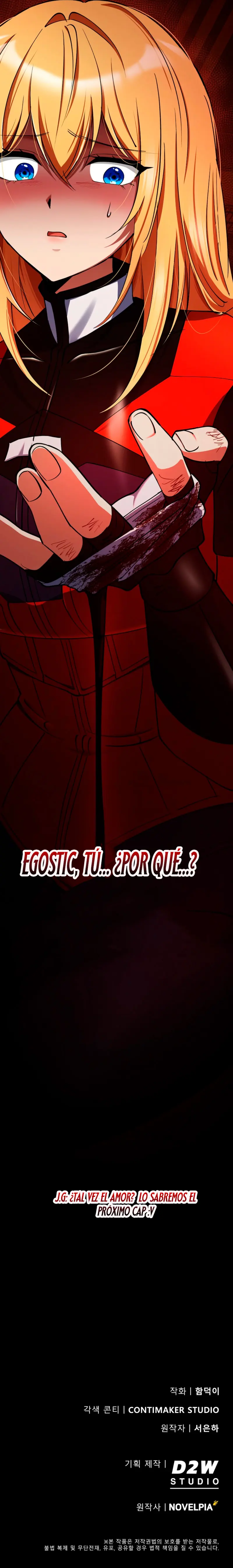 Me convertí en el villano con el que la heroína está obsesionada > Capitulo 29 > Page 381