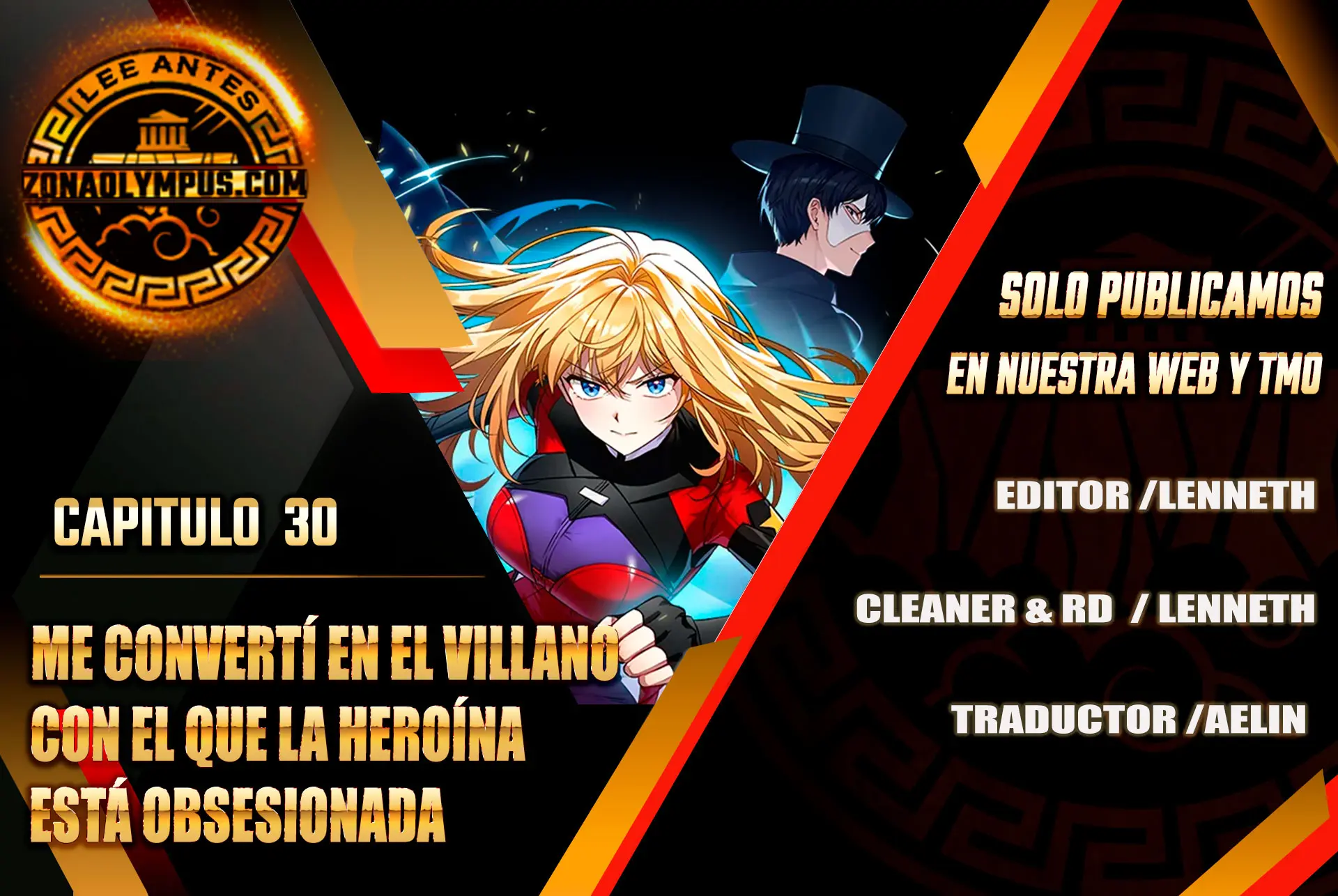 Me convertí en el villano con el que la heroína está obsesionada > Capitulo 30 > Page 01