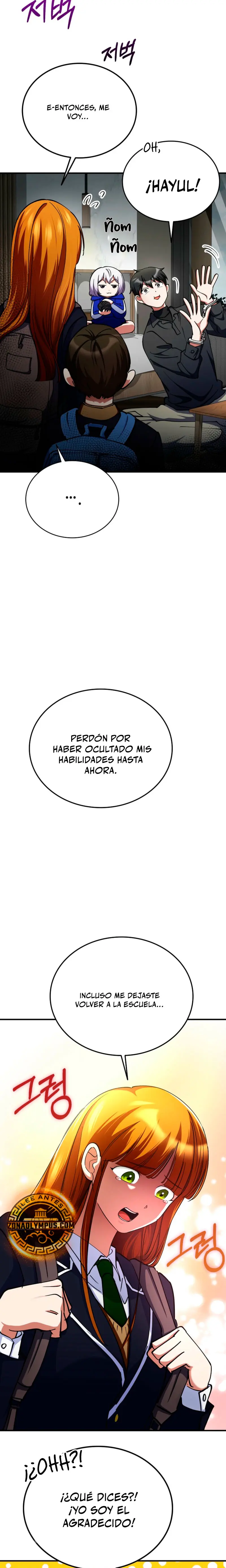 Me convertí en el villano con el que la heroína está obsesionada > Capitulo 30 > Page 21