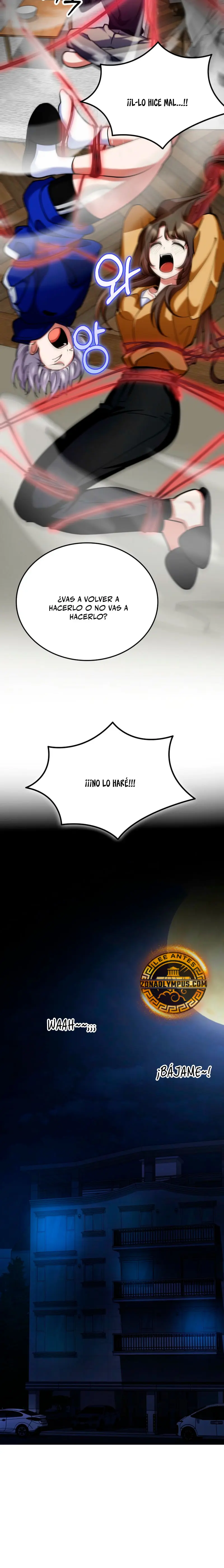 Me convertí en el villano con el que la heroína está obsesionada > Capitulo 30 > Page 81