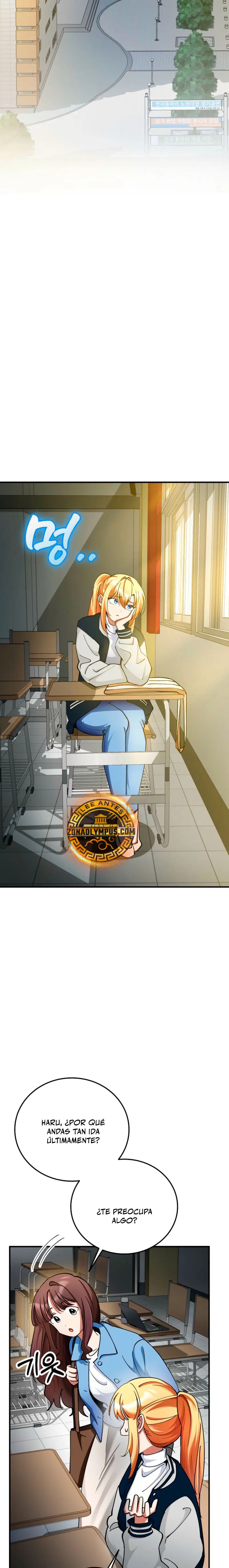 Me convertí en el villano con el que la heroína está obsesionada > Capitulo 30 > Page 131
