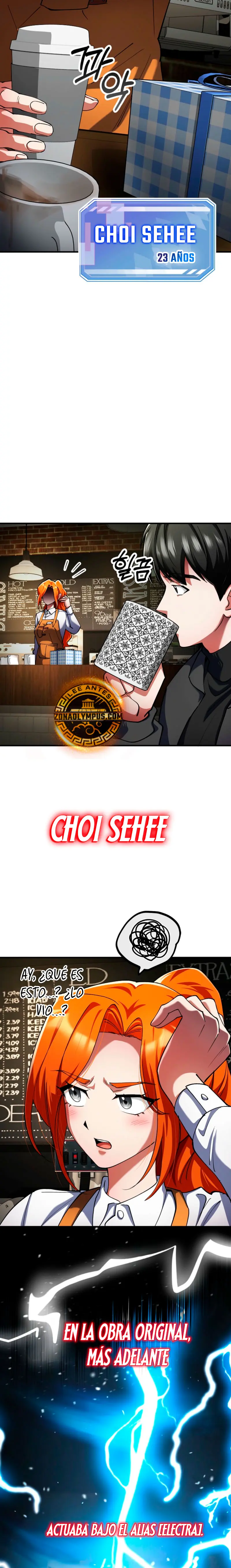 Me convertí en el villano con el que la heroína está obsesionada > Capitulo 30 > Page 271