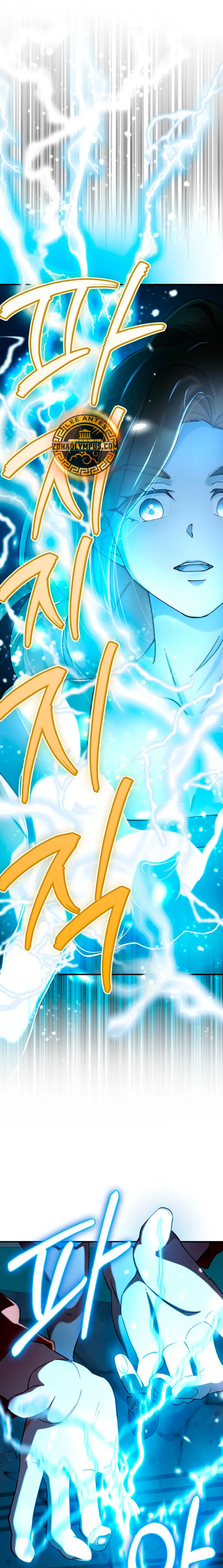 Me convertí en el villano con el que la heroína está obsesionada > Capitulo 30 > Page 311