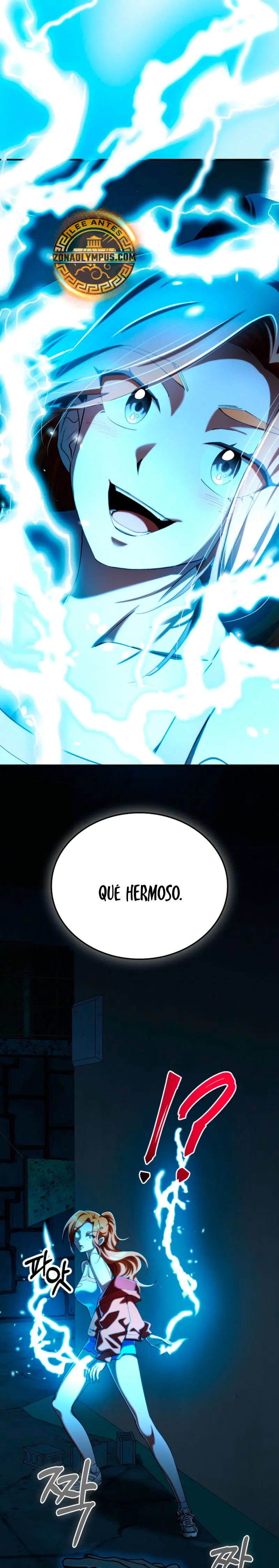 Me convertí en el villano con el que la heroína está obsesionada > Capitulo 30 > Page 331