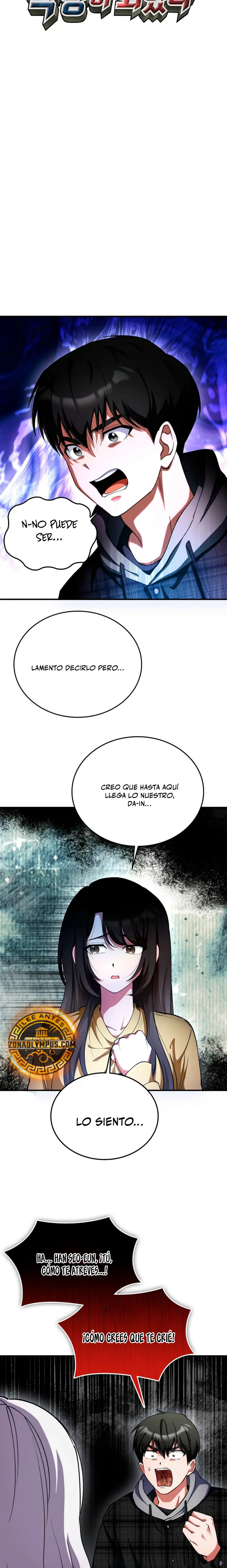 Me convertí en el villano con el que la heroína está obsesionada > Capitulo 31 > Page 71