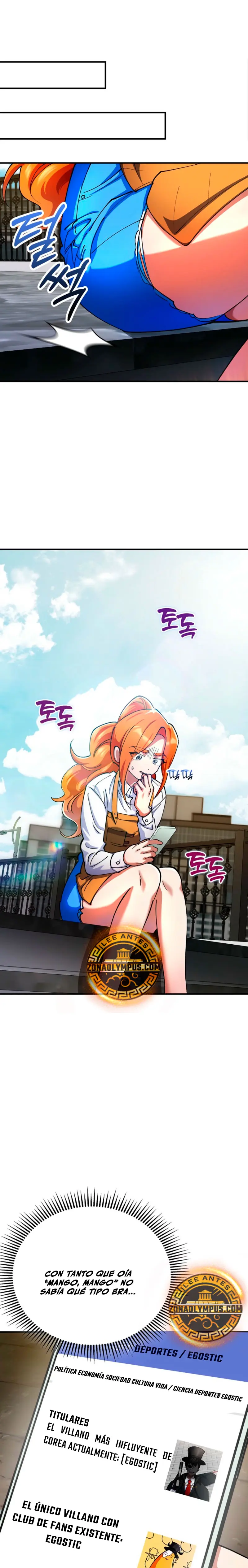 Me convertí en el villano con el que la heroína está obsesionada > Capitulo 31 > Page 141