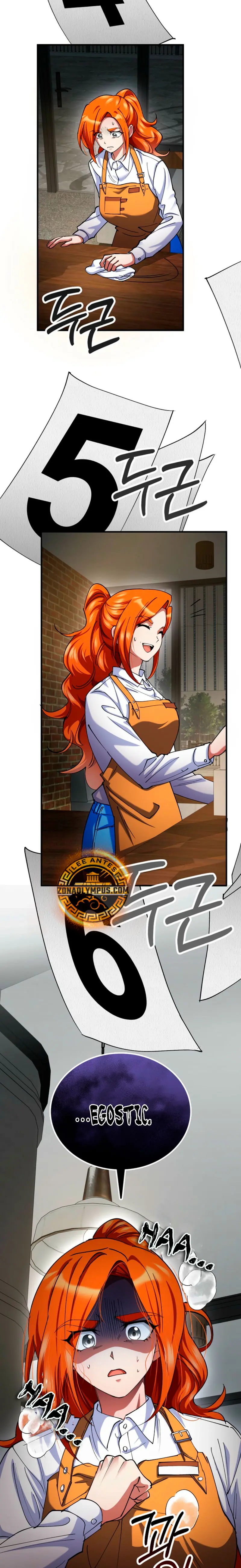 Me convertí en el villano con el que la heroína está obsesionada > Capitulo 31 > Page 181