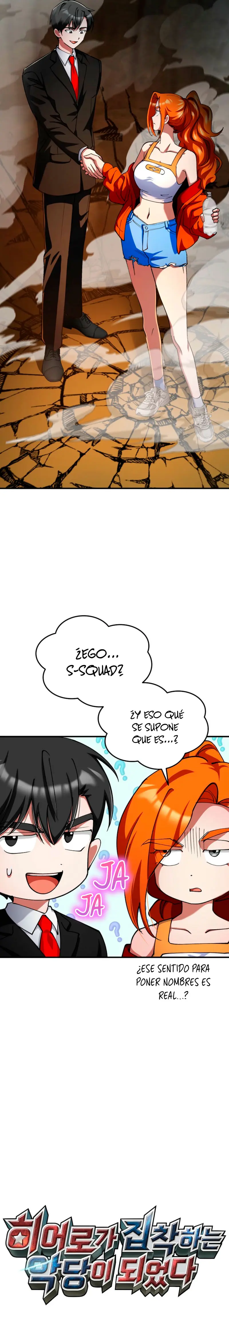 Me convertí en el villano con el que la heroína está obsesionada > Capitulo 32 > Page 151