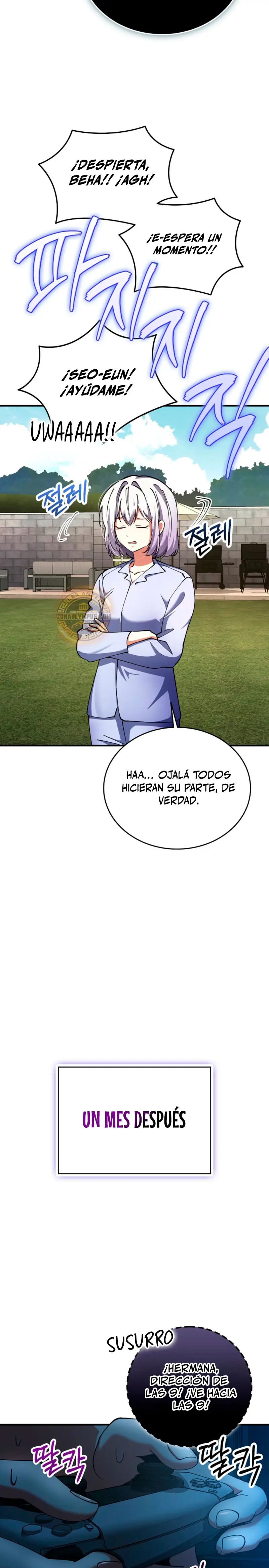 Me convertí en el villano con el que la heroína está obsesionada > Capitulo 32 > Page 251