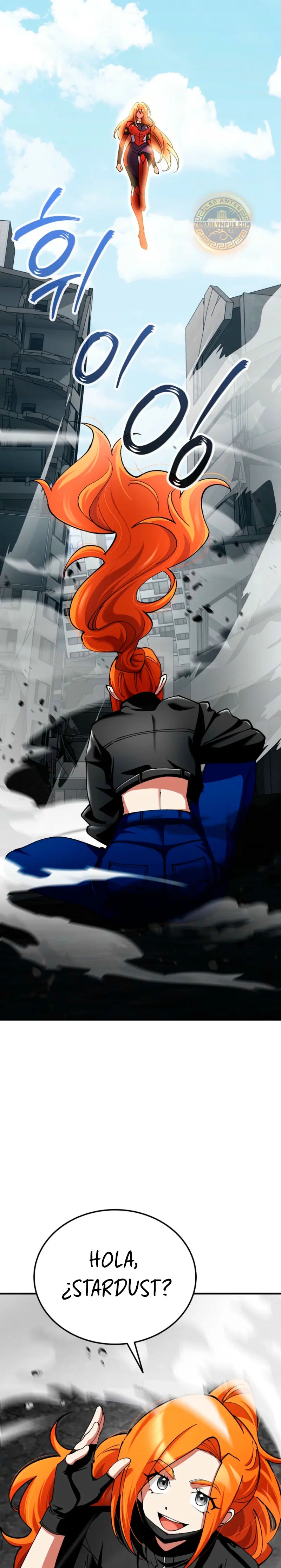 Me convertí en el villano con el que la heroína está obsesionada > Capitulo 32 > Page 351