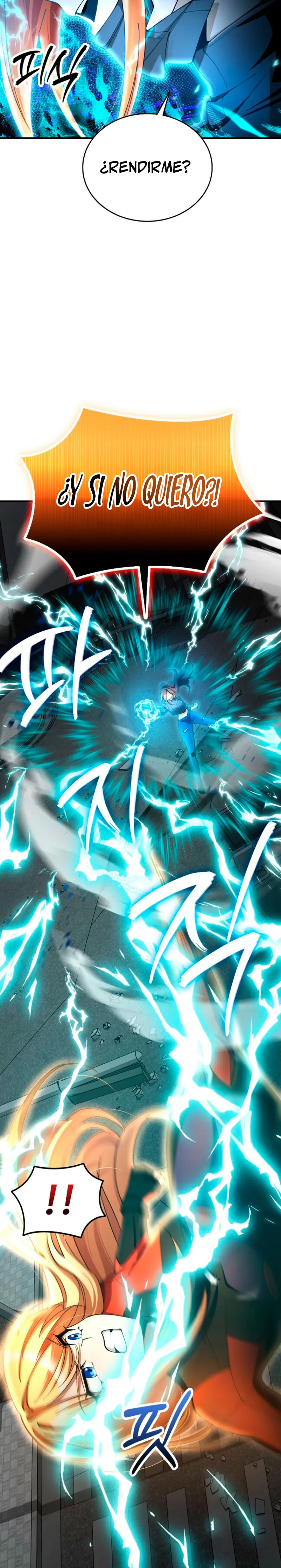 Me convertí en el villano con el que la heroína está obsesionada > Capitulo 32 > Page 371