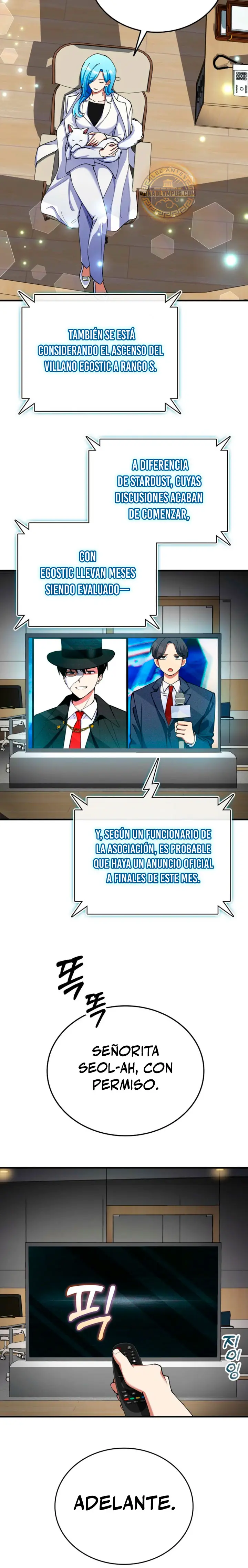 Me convertí en el villano con el que la heroína está obsesionada > Capitulo 38 > Page 21