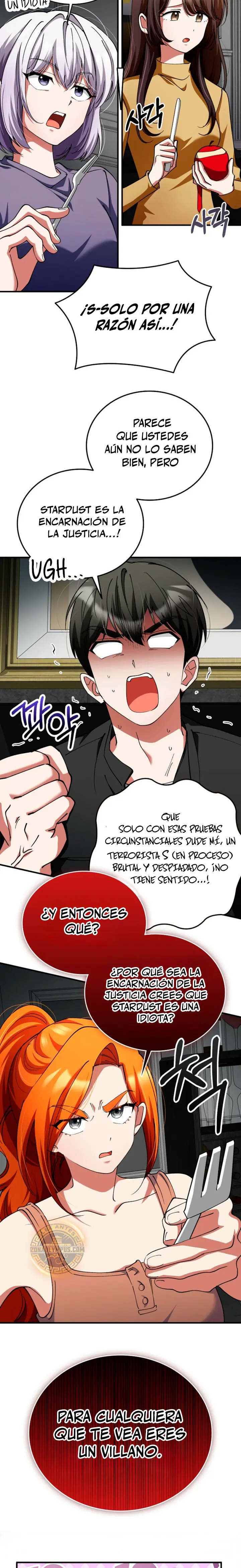 Me convertí en el villano con el que la heroína está obsesionada > Capitulo 38 > Page 121