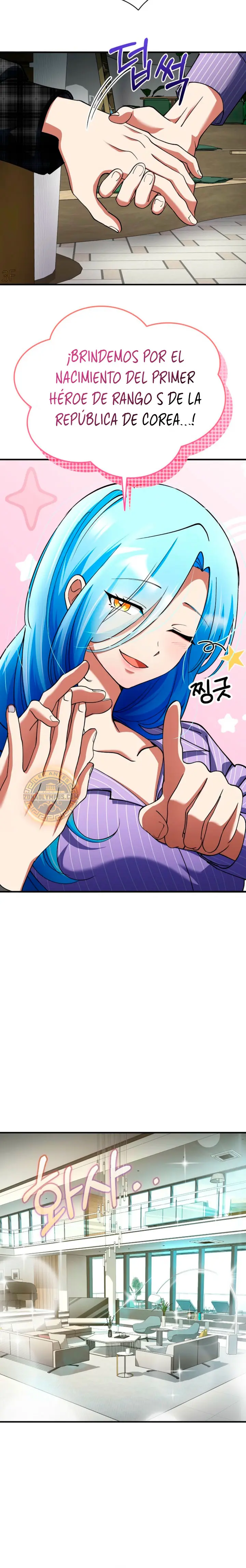 Me convertí en el villano con el que la heroína está obsesionada > Capitulo 38 > Page 191