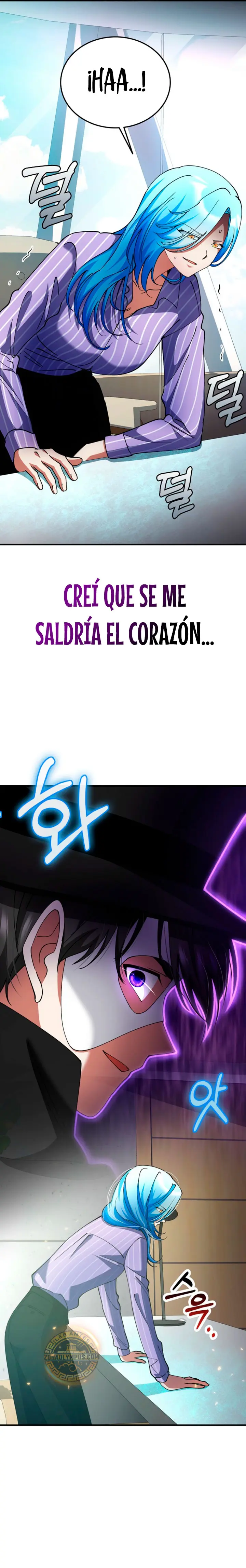 Me convertí en el villano con el que la heroína está obsesionada > Capitulo 39 > Page 121