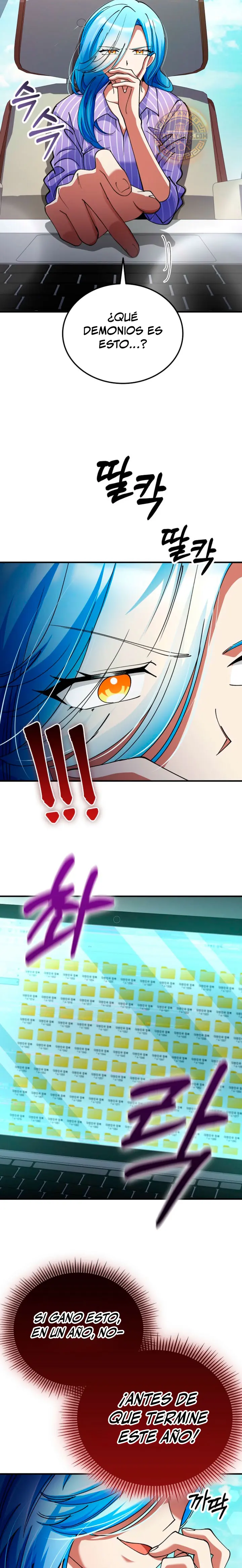 Me convertí en el villano con el que la heroína está obsesionada > Capitulo 39 > Page 161