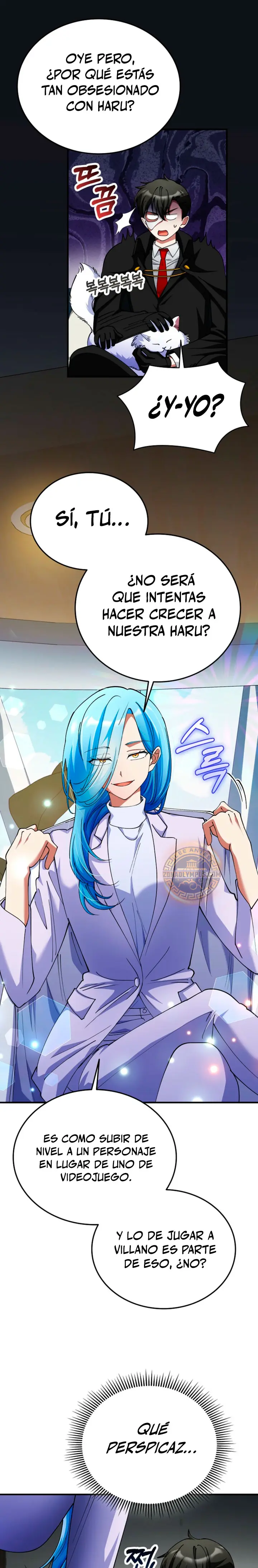 Me convertí en el villano con el que la heroína está obsesionada > Capitulo 39 > Page 241