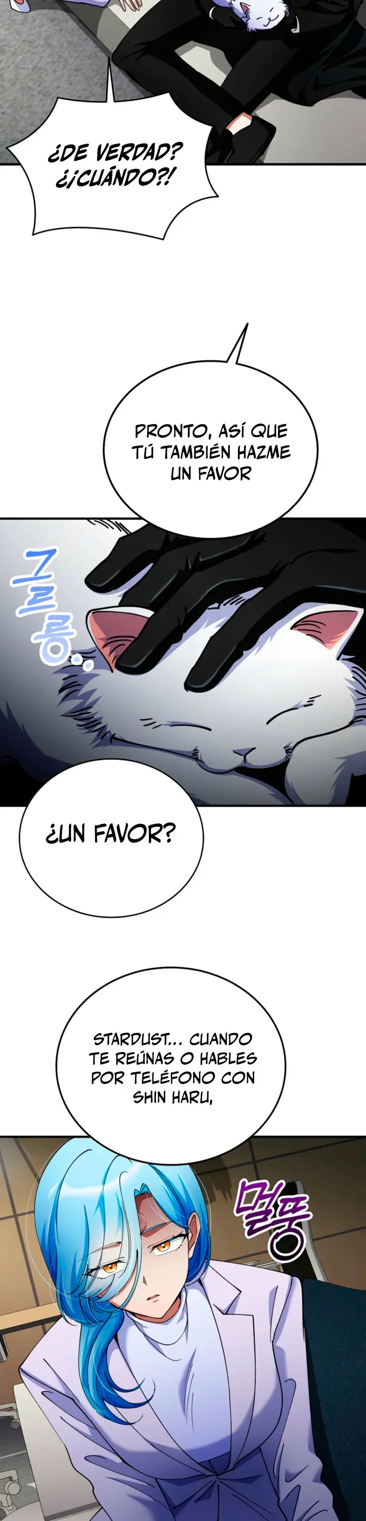 Me convertí en el villano con el que la heroína está obsesionada > Capitulo 39 > Page 301