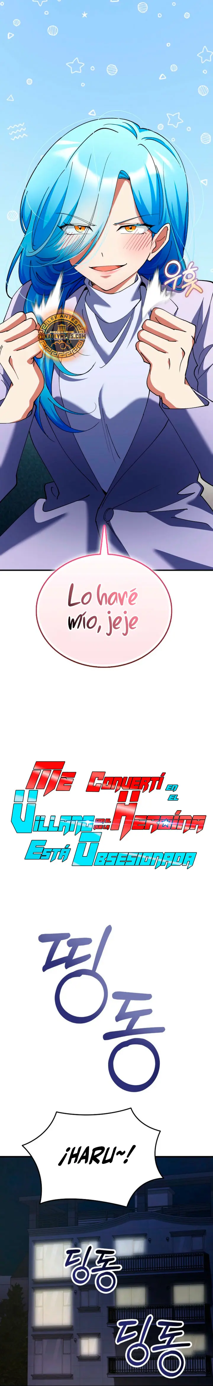 Me convertí en el villano con el que la heroína está obsesionada > Capitulo 40 > Page 61