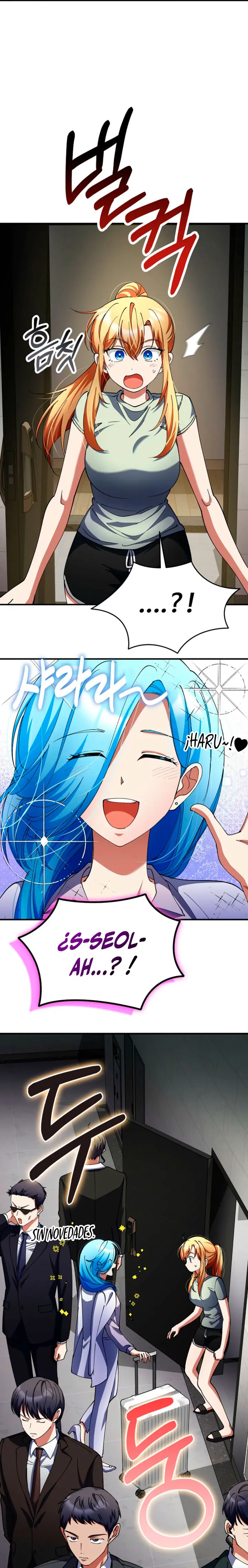 Me convertí en el villano con el que la heroína está obsesionada > Capitulo 40 > Page 71