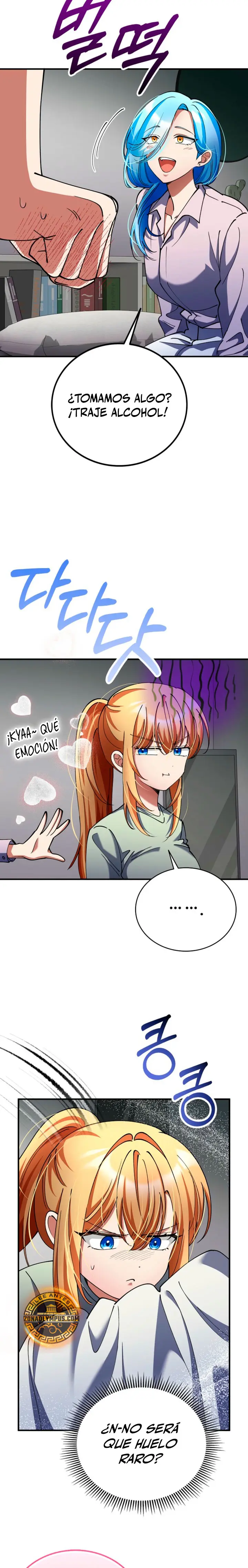 Me convertí en el villano con el que la heroína está obsesionada > Capitulo 40 > Page 101