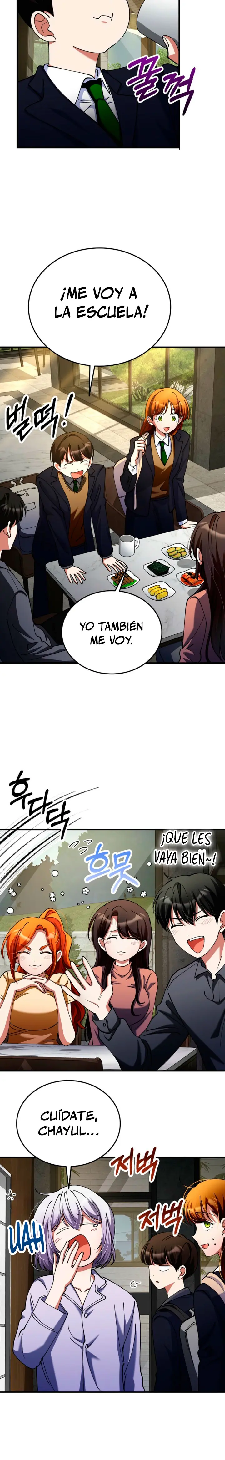 Me convertí en el villano con el que la heroína está obsesionada > Capitulo 40 > Page 191