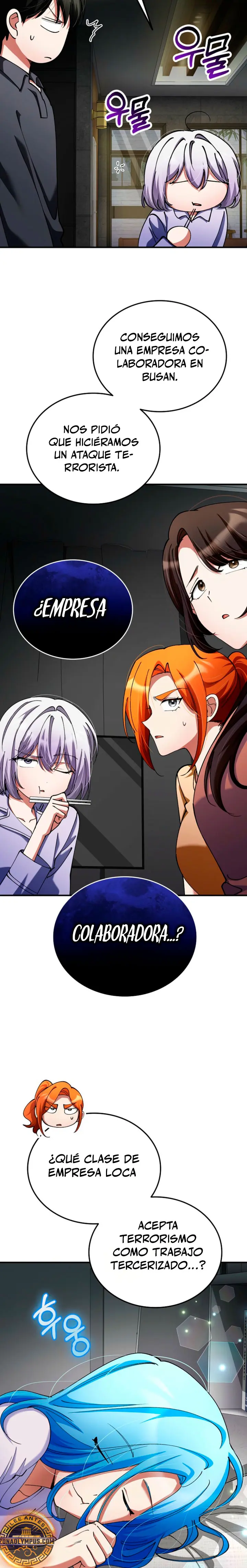 Me convertí en el villano con el que la heroína está obsesionada > Capitulo 40 > Page 221