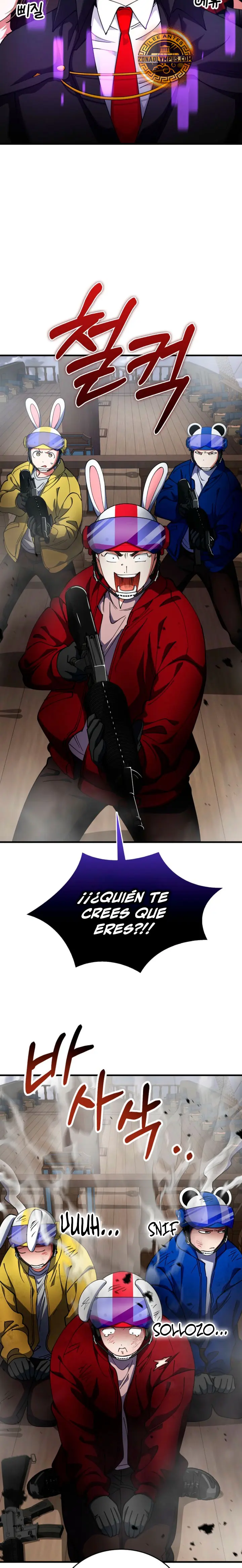 Me convertí en el villano con el que la heroína está obsesionada > Capitulo 41 > Page 51